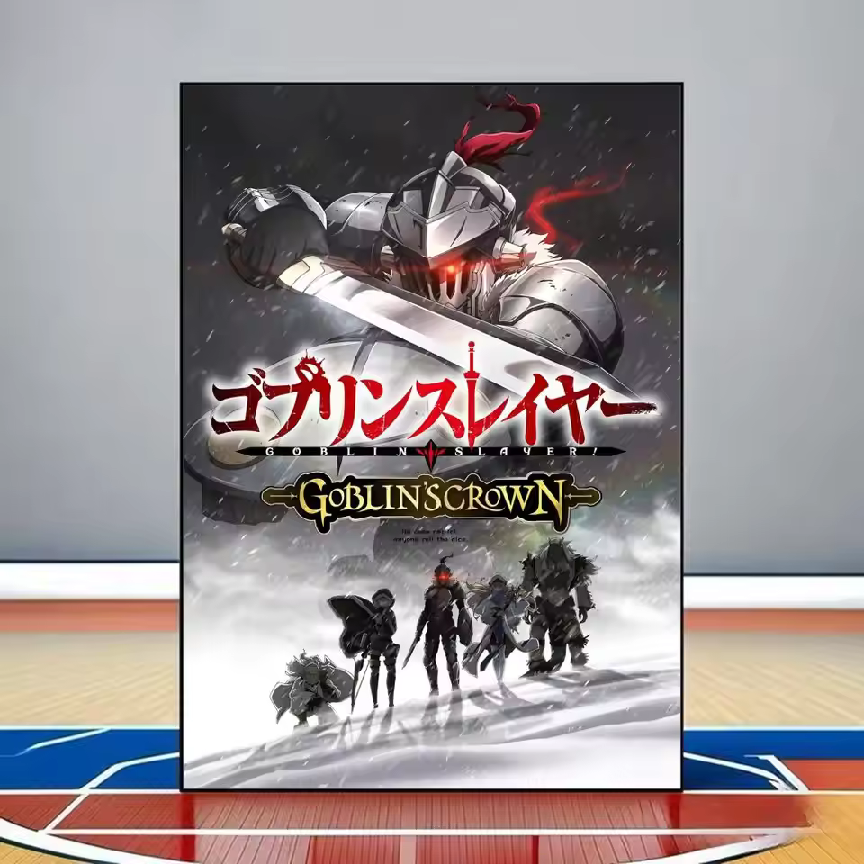 Striking Goblin Slayer Otaku Gift Wall Art